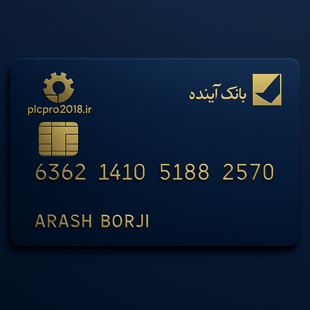 آموزش HMI Fatek 9 6362141051882570